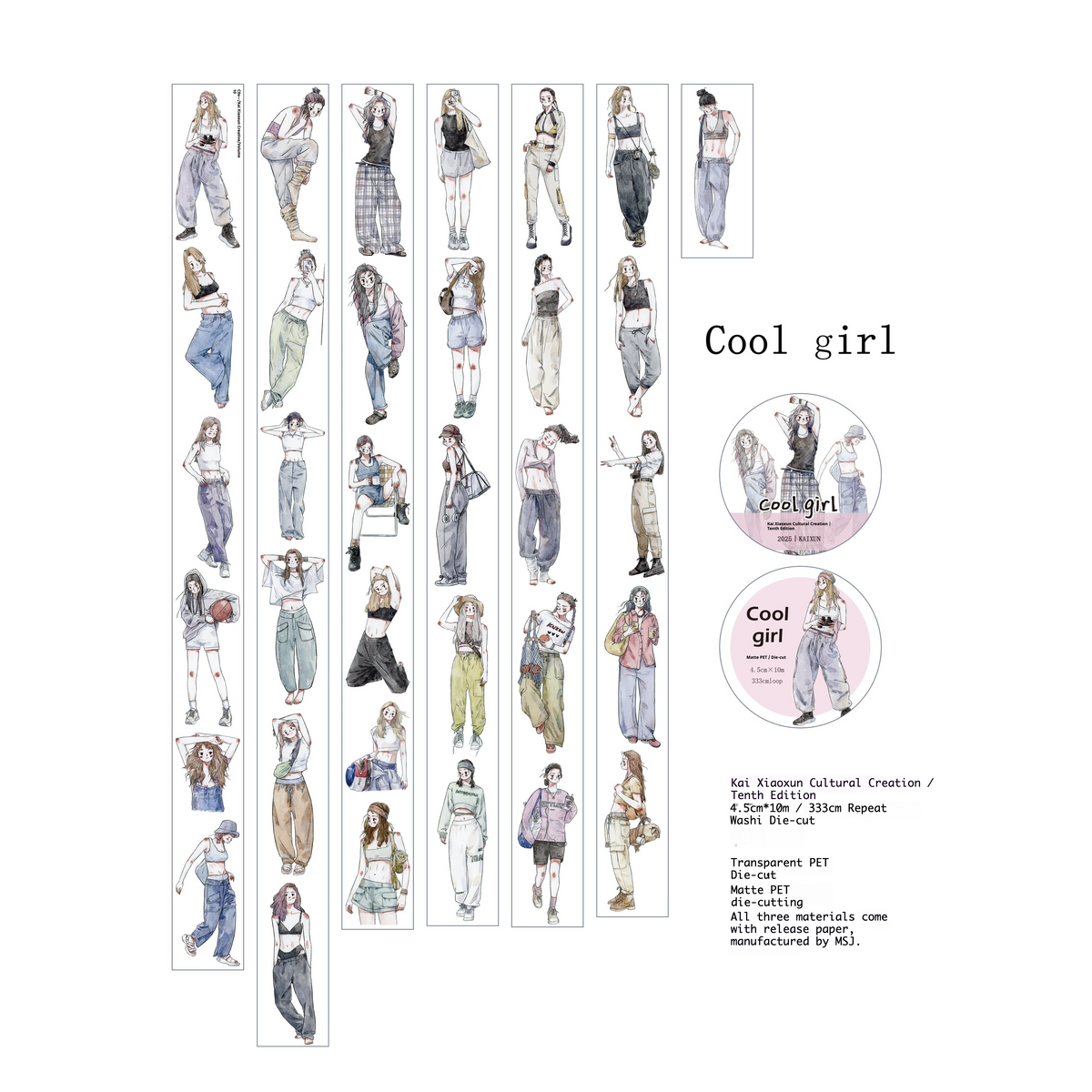 Die-cut Cool Girl Character PET Tape Cool Girl Urban Chic Anime Fashion Washi/PET Deco Tape | Shroomi