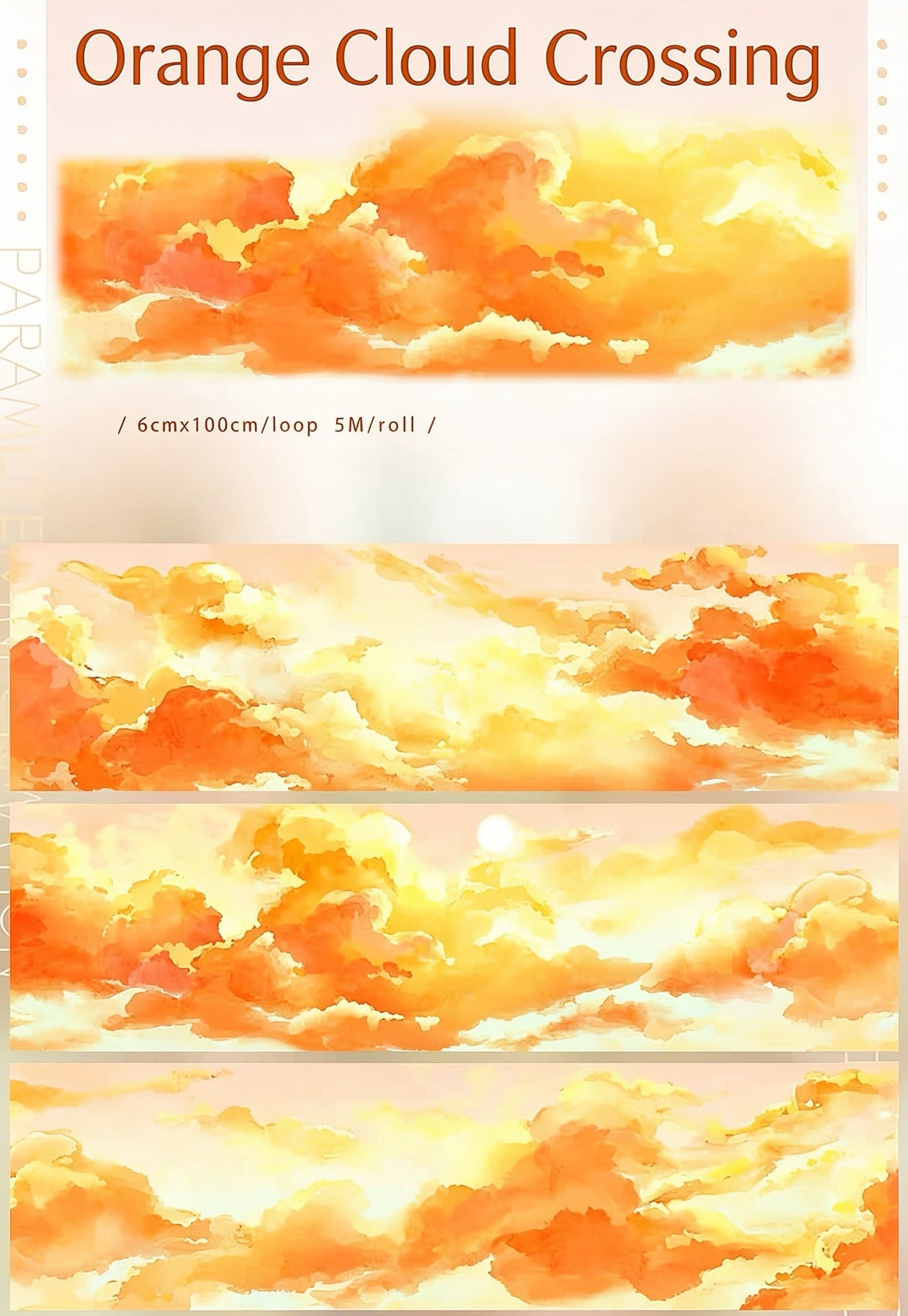 [Series] Autumn Scenery Series PET Tape - 25 Designs