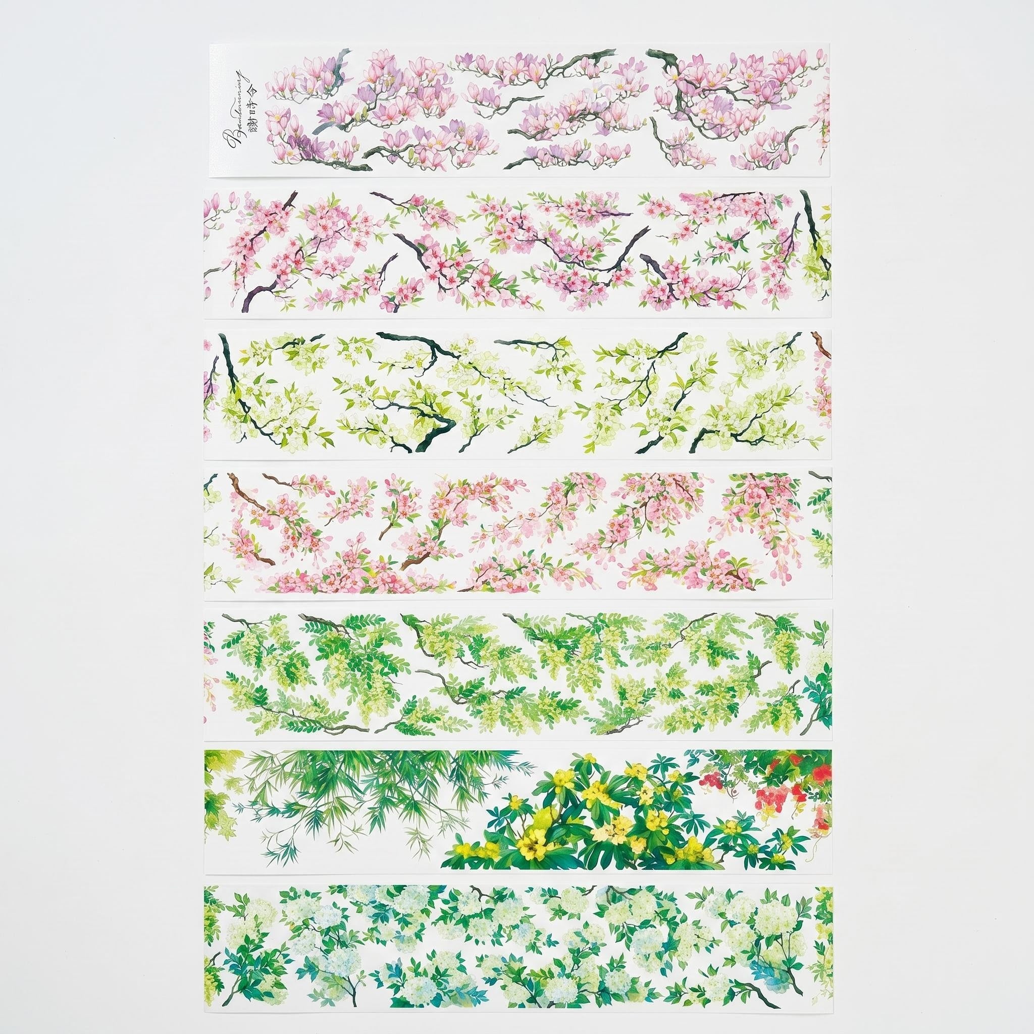 Blossoming Floral Branch PET Tape