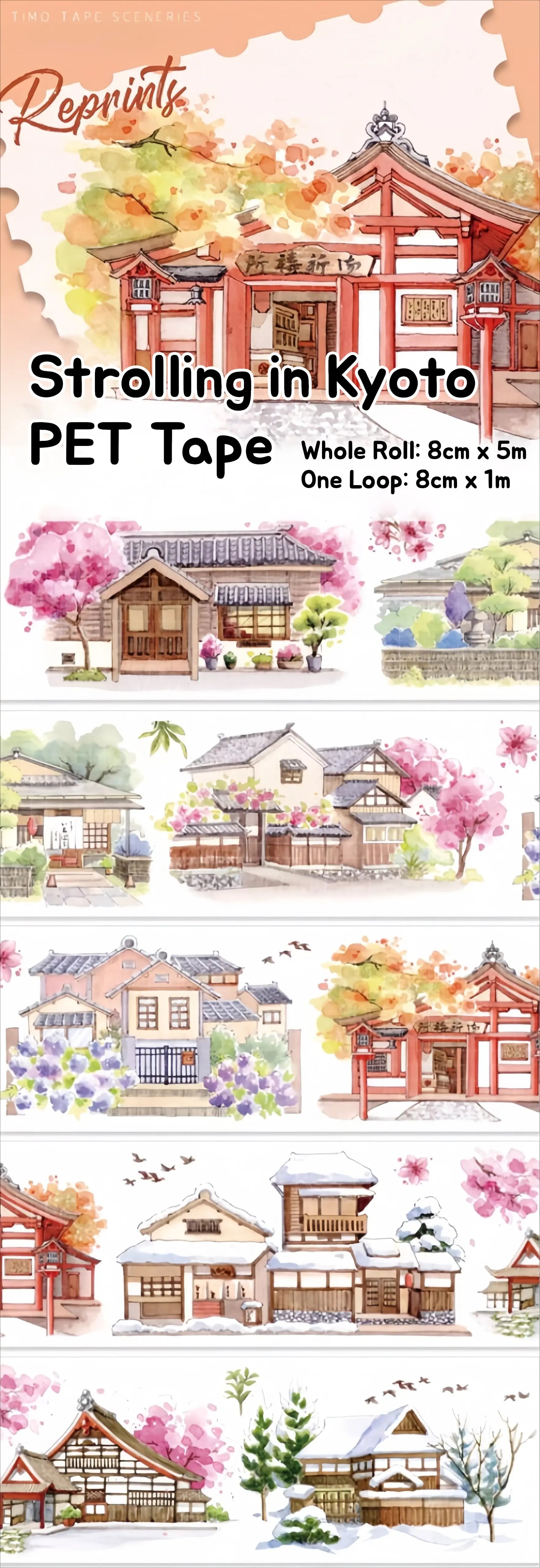 Strolling in Kyoto PET Tape Strolling in Kyoto PET Tape | Japanese Temple & Shrine Scenery