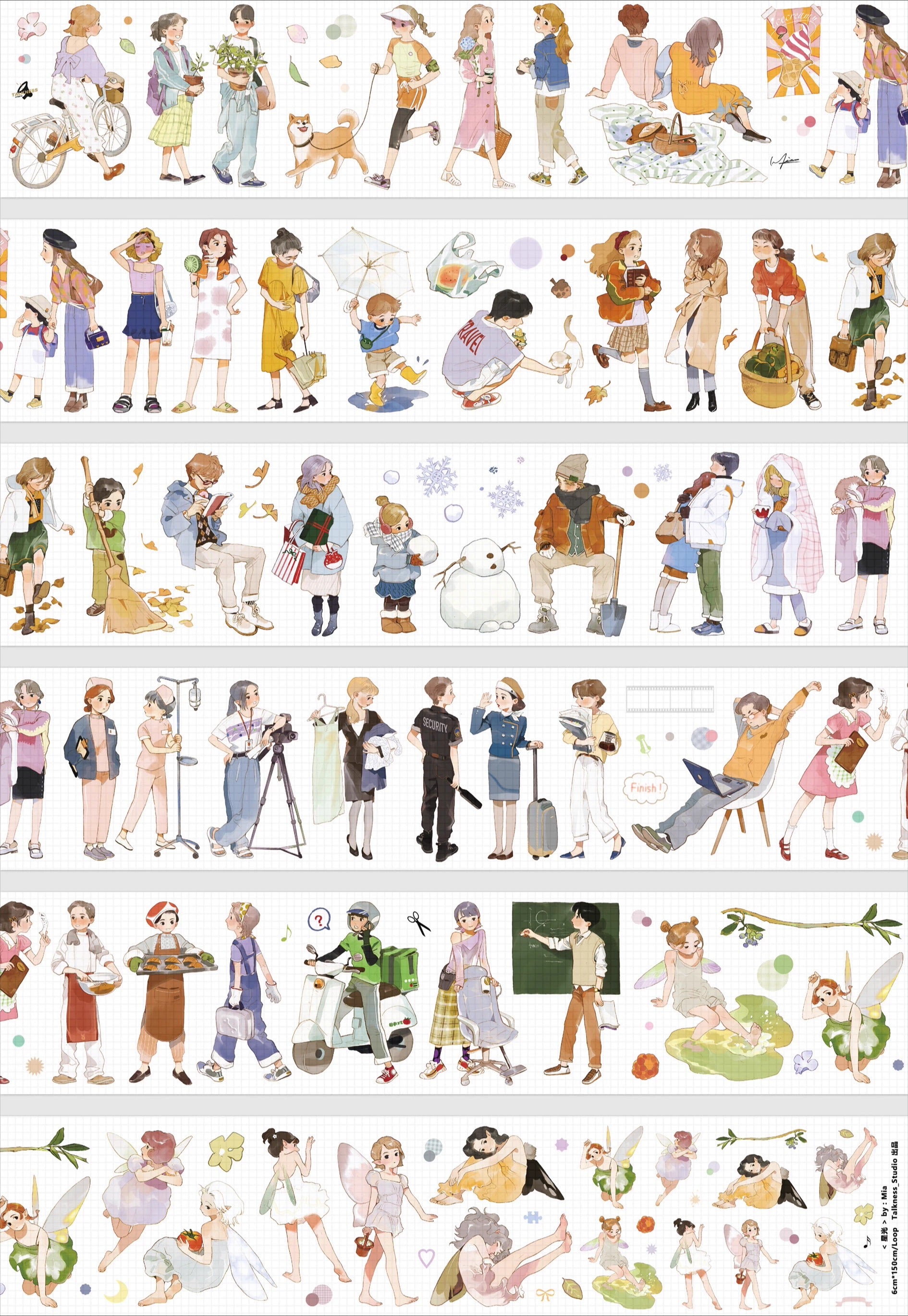 Starlight Figures PET Tape One Loop - 6cm × 150cm Starlight Figures PET Tape