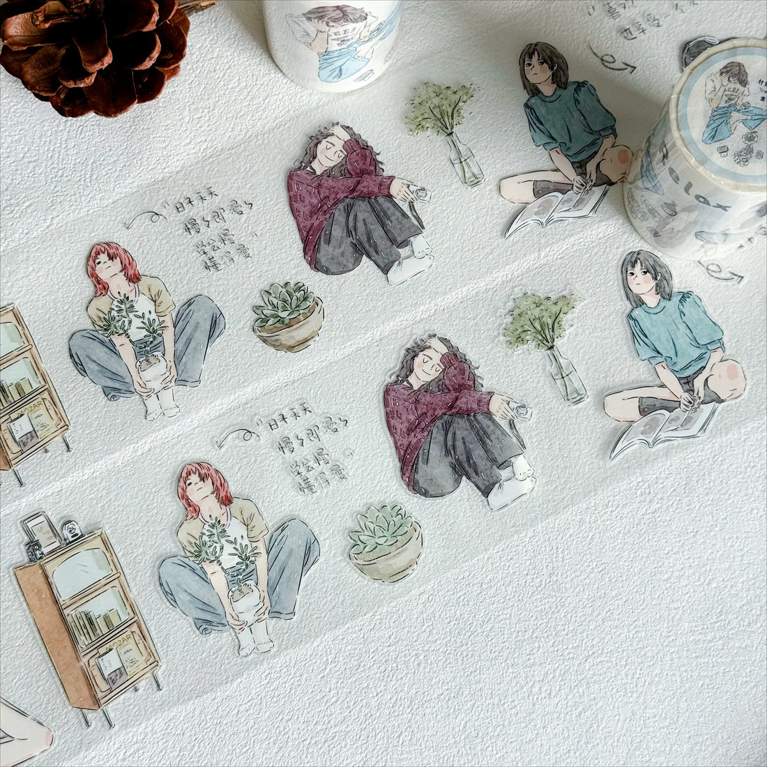 Quiet Moments Character PET die-cut tape with relaxing girls, plants, and room details