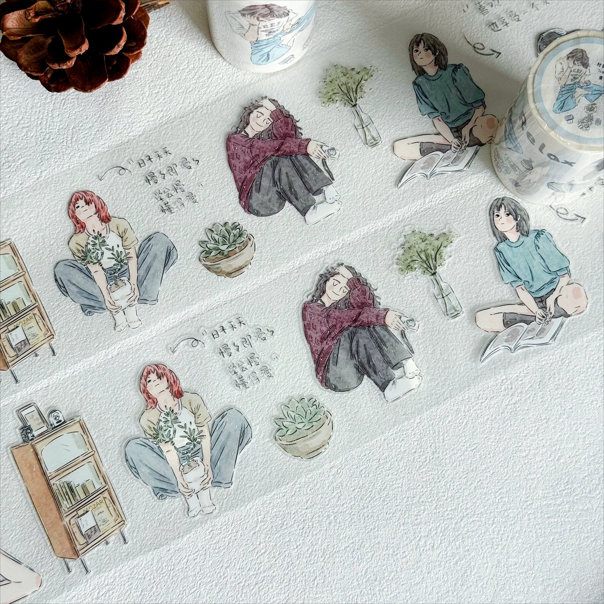 Quiet Moments Character PET die-cut tape with relaxing girls, plants, and room details