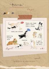Pudding Puppy PET Tape