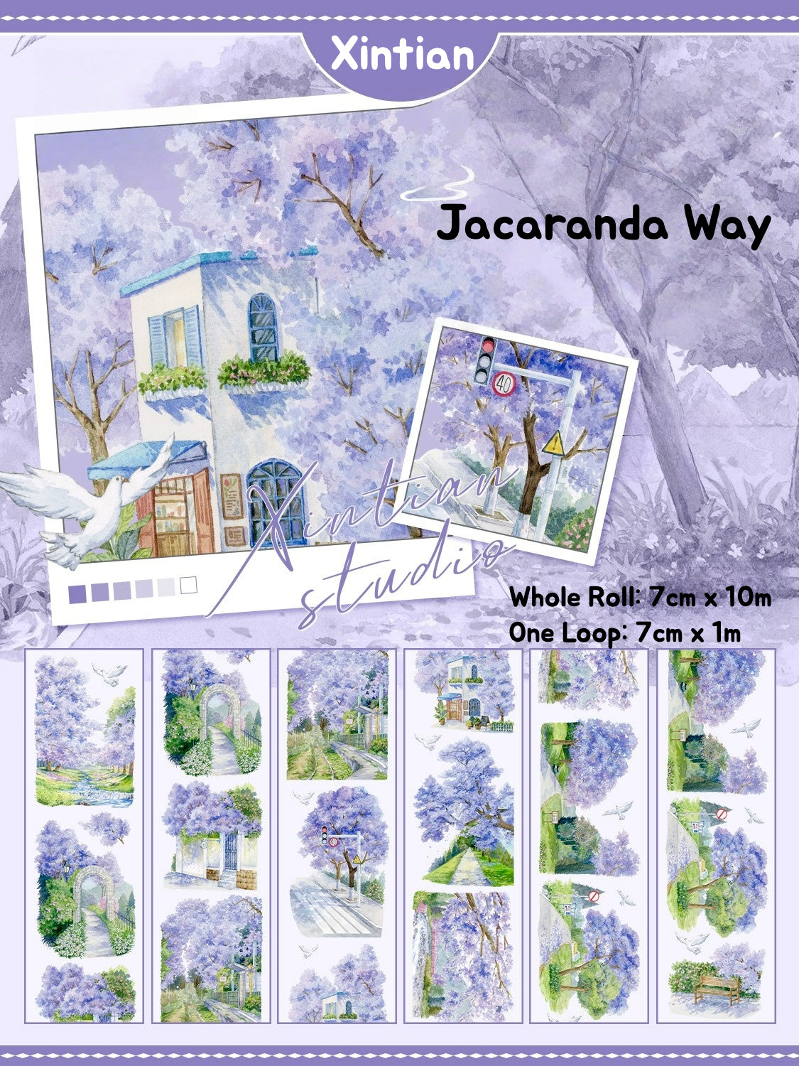Vibrant XINTIAN Scenery Series PET washi tape showcasing a serene seaside town in delicate watercolor style.