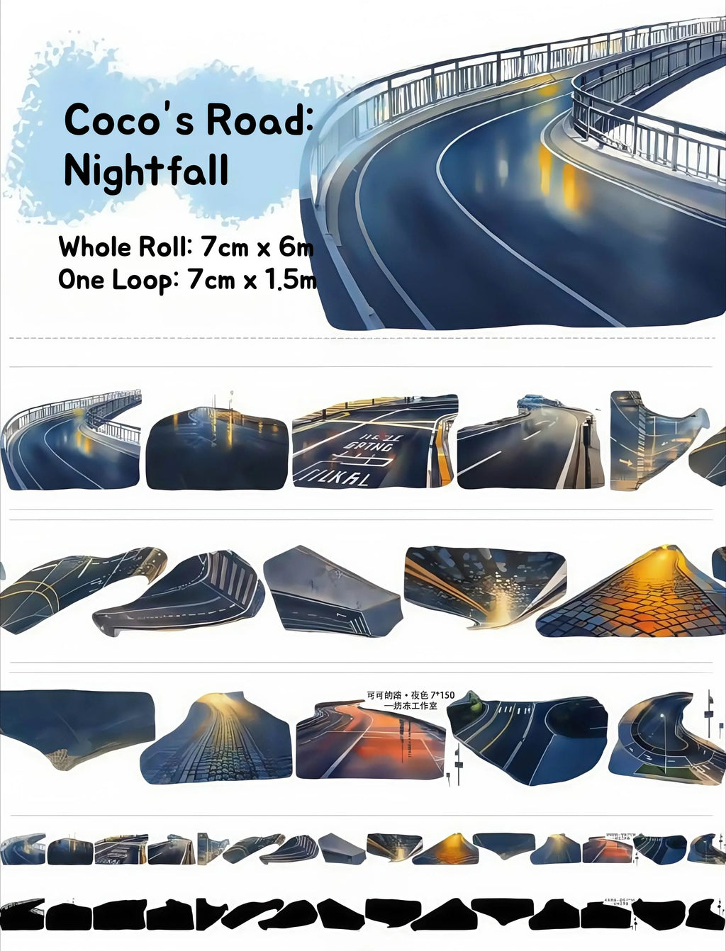 Coco’s Road - Night Streets / Neon Streets / Rainy Night Roads Tape Shroomi