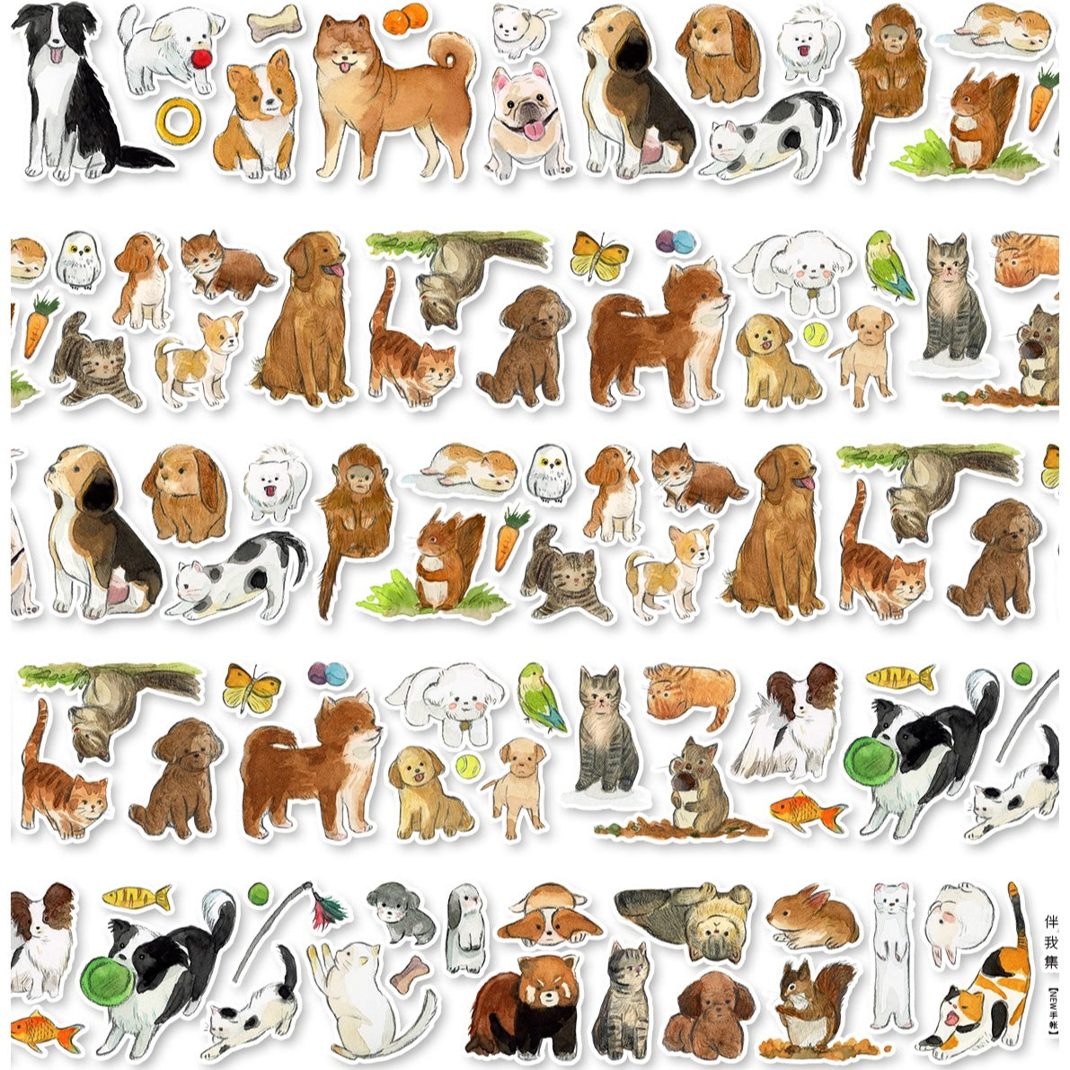 Pet Playmates die-cut PET tape featuring colorful pet stickers for scrapbooking at Shroomi