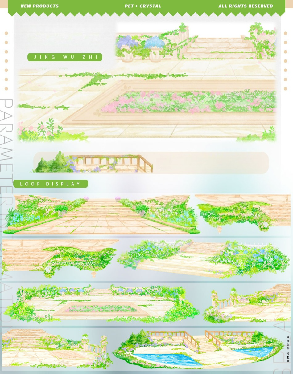 European Garden PET Tape