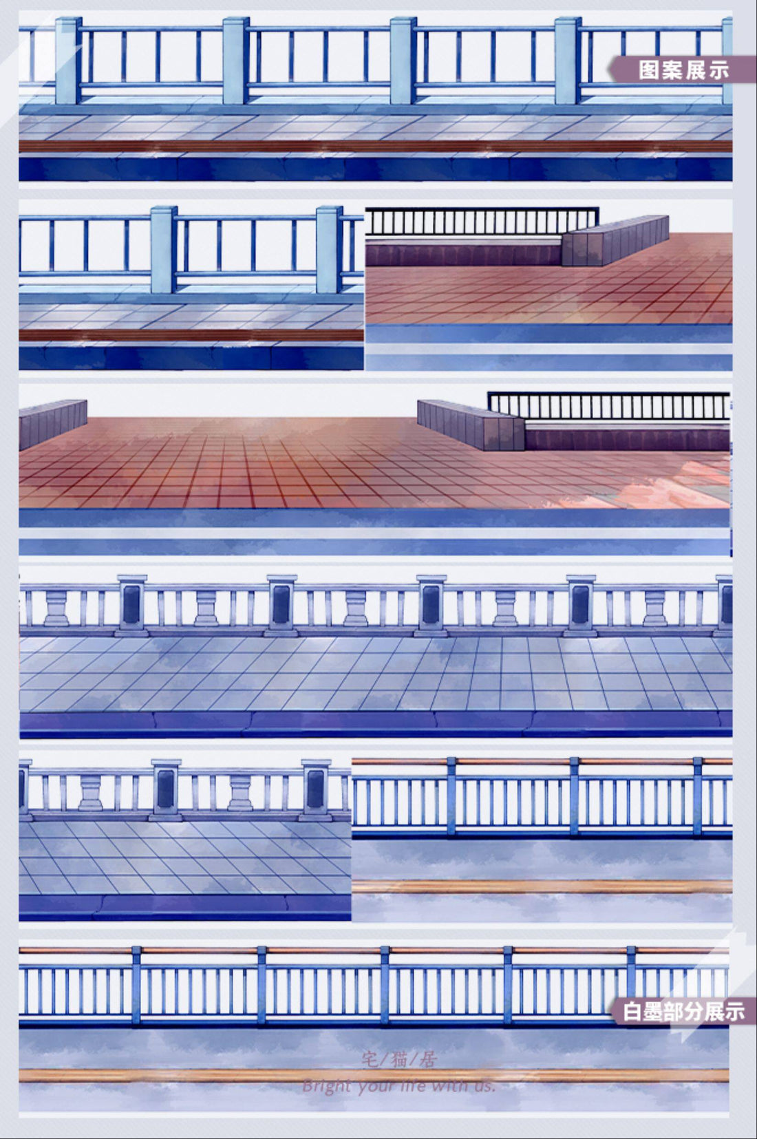 Design layout of a balcony with blue railings and wooden floor, featuring text and graphics on a gray background.