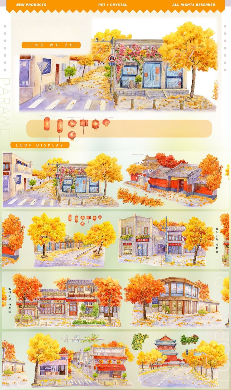 Autumn Collection Vol.2 (Temple, Building, Scenery)
