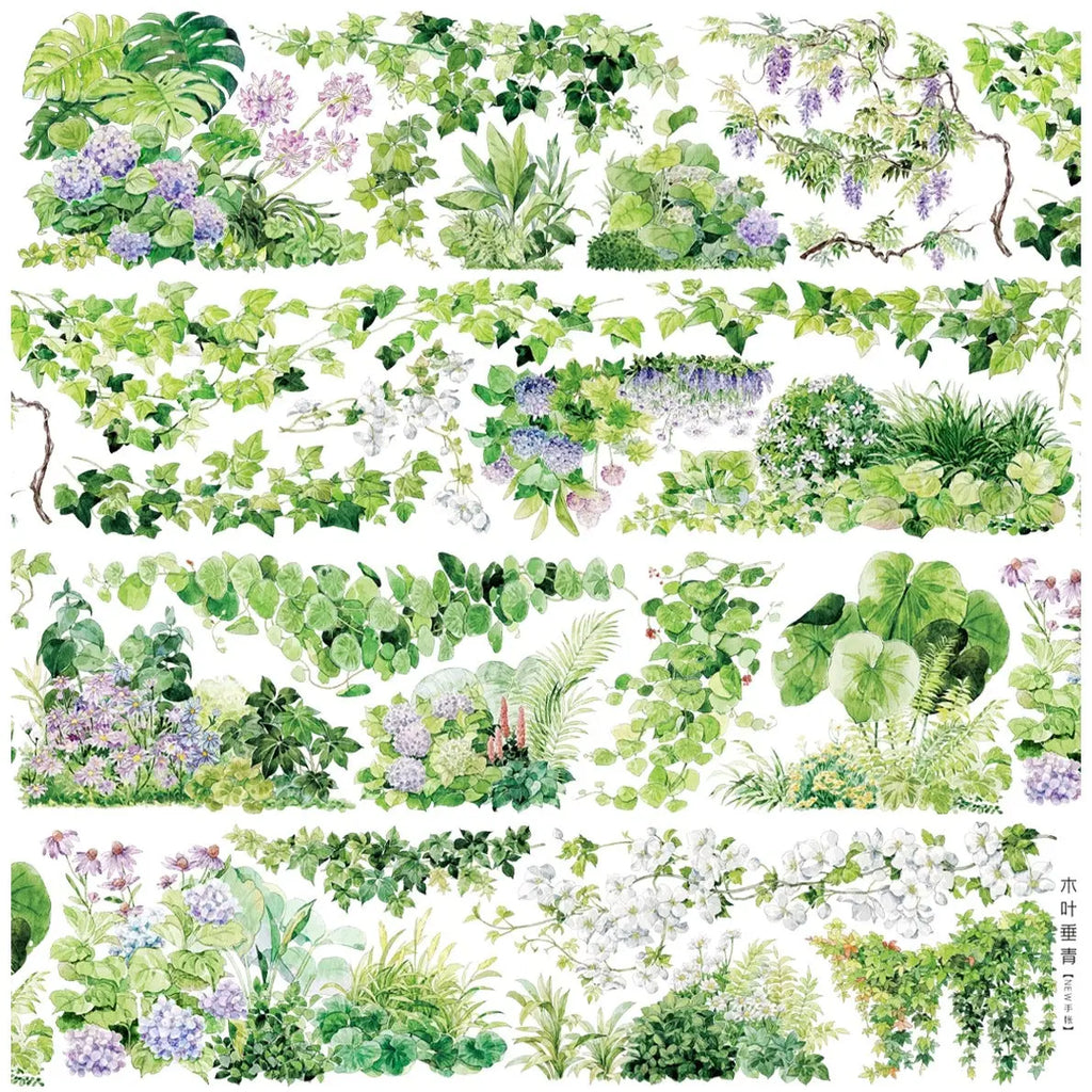 Under the Leaves PET Tape NEW