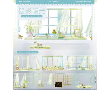 By the Window PET tape product card showing airy window scenes with sheer billowing curtains, sunflowers, and plants — loop display with French, lattice, and Japanese shoji window variations