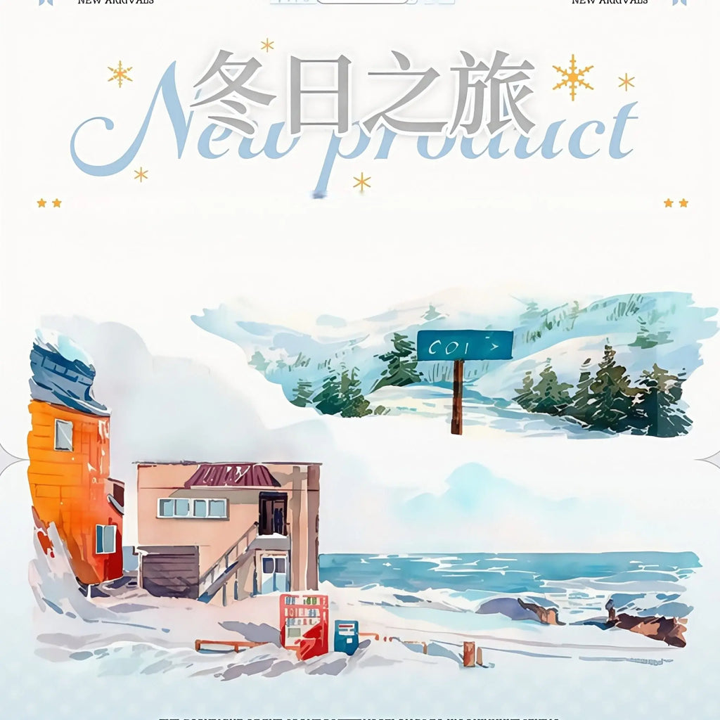 Winter Journey PET Tape 隠野 Inya