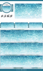 Vibrant Ocean Light Ripple PET Tape showcasing a gradient of turquoise to deep blue, mimicking sunlight dancing on water.