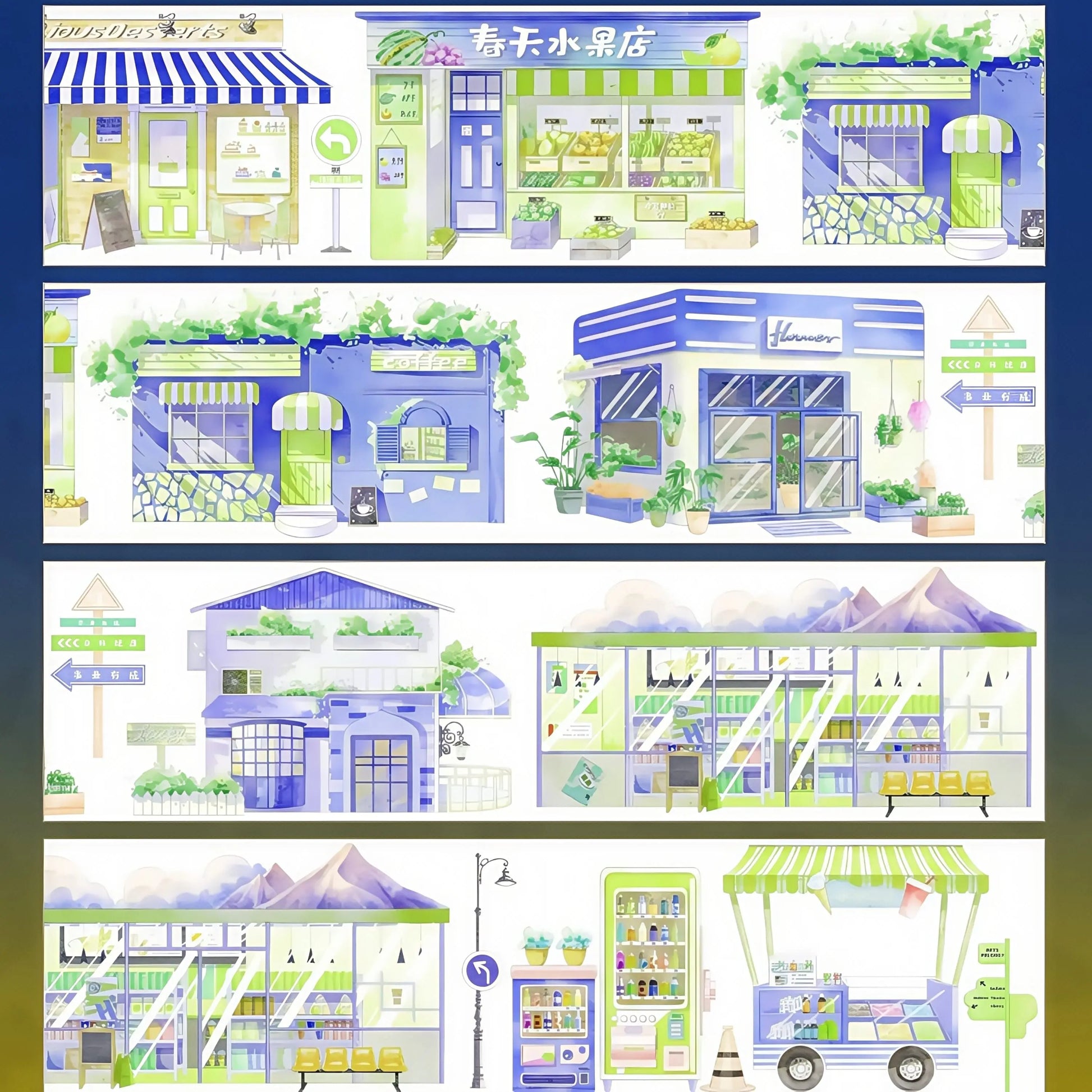 Street Corner Shop PET Tape Street Corner Shop Shell Gloss Tape | Hand-Drawn Scenery Tape