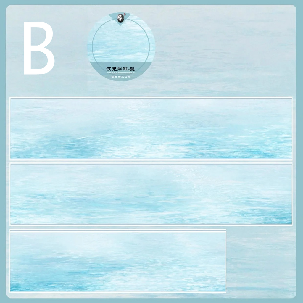 Sky & Water Collection - 3 Styles