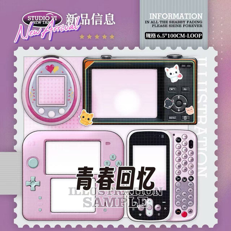 Retro Game Memories PET Tape Studio6