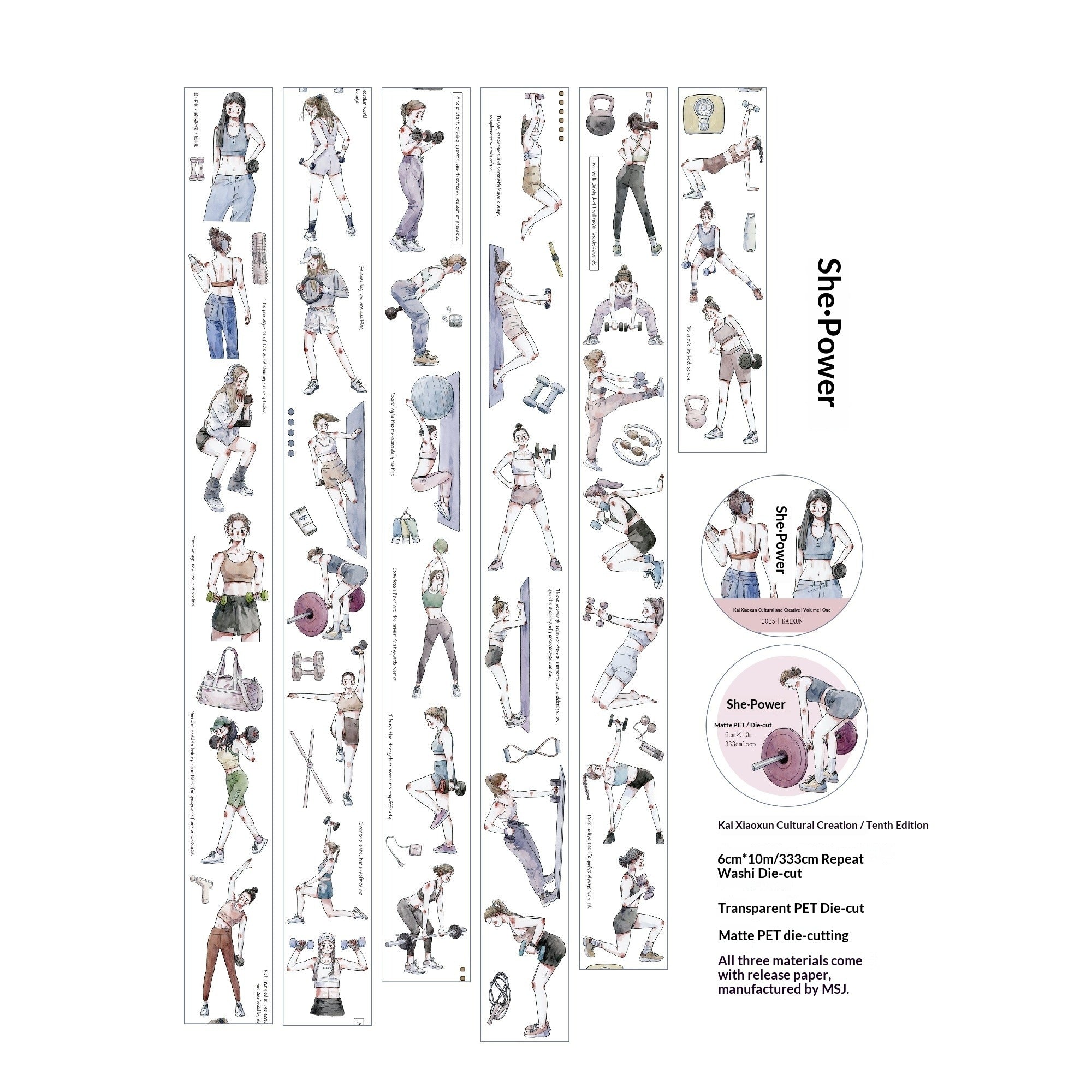 Gestanztes Gym-Charakter-PET-Tape