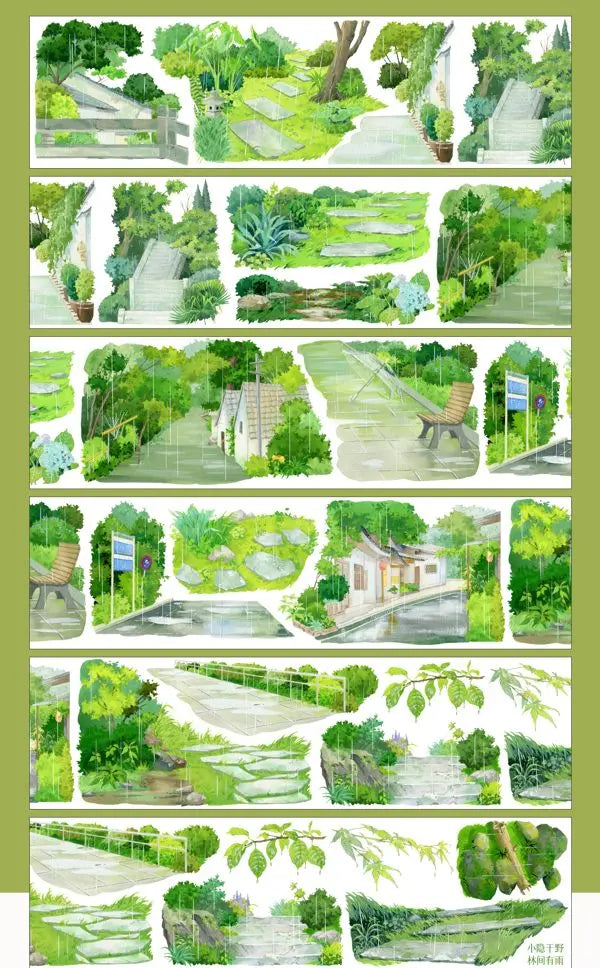 Rain in the Woods  PET Tape 隠野 Inya