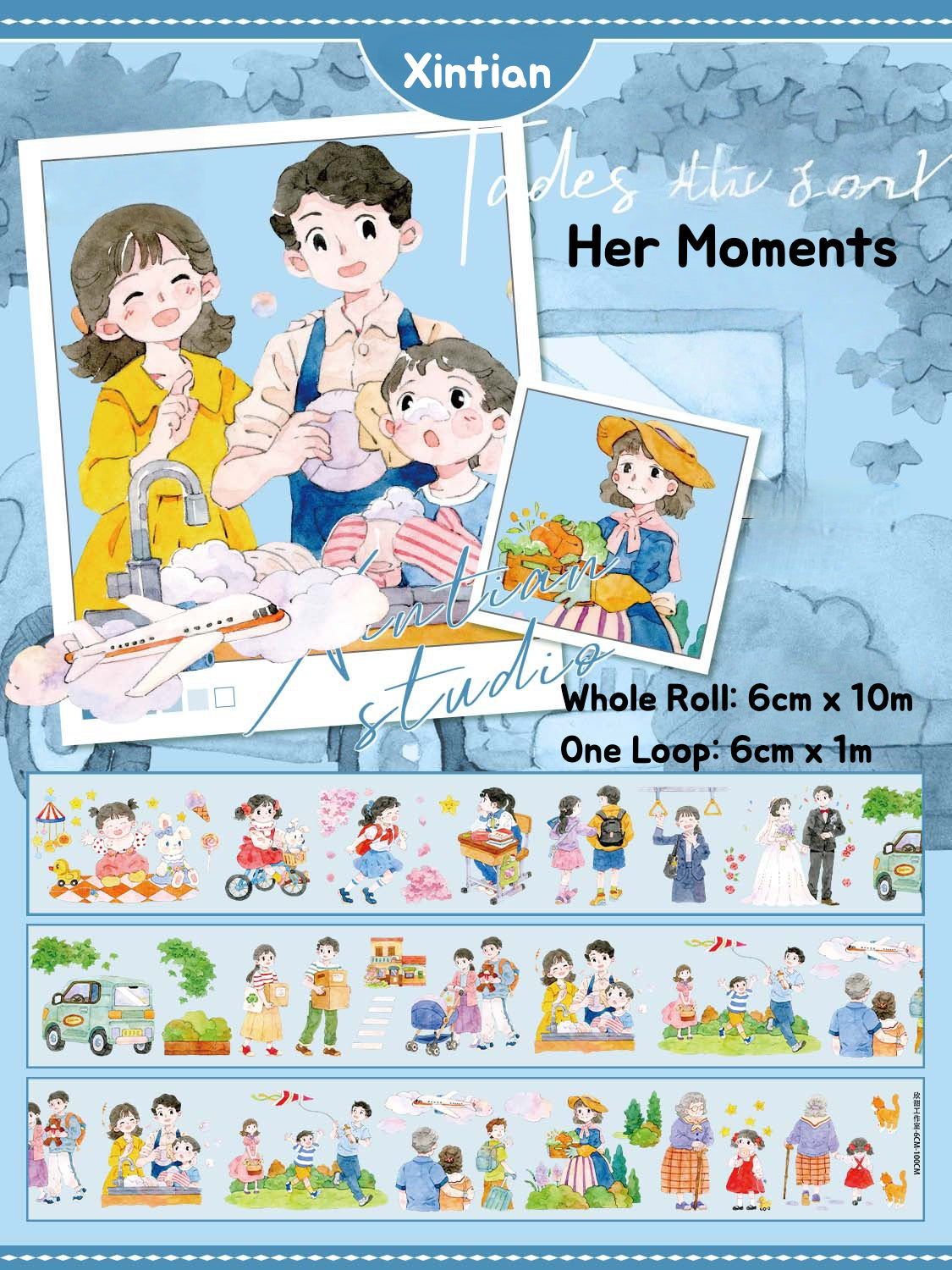 Charming XINTIAN People & Animals Tape showcasing whimsical illustrations of characters and cute critters in daily scenes.