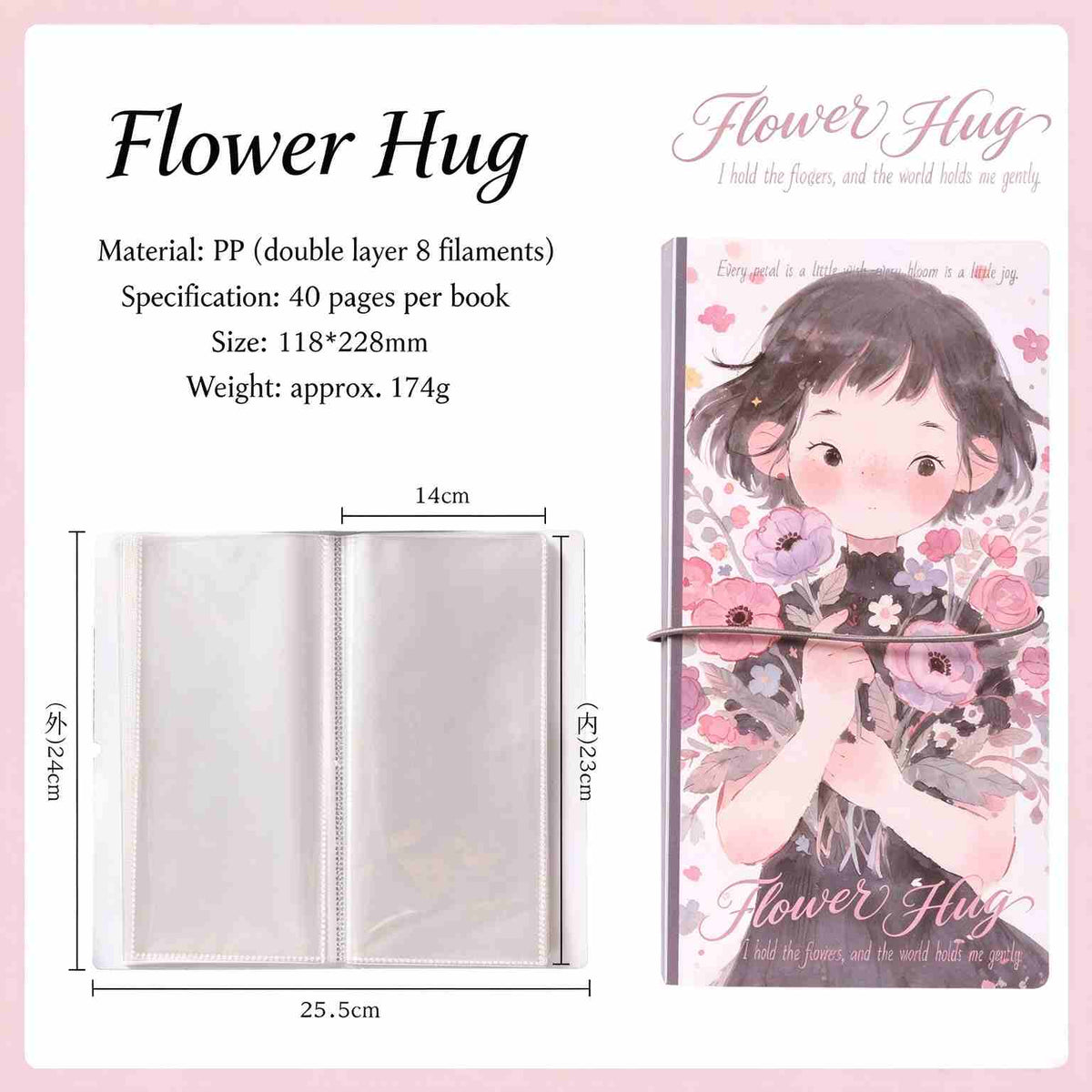 Flower Hug album cover with page layout and specifications