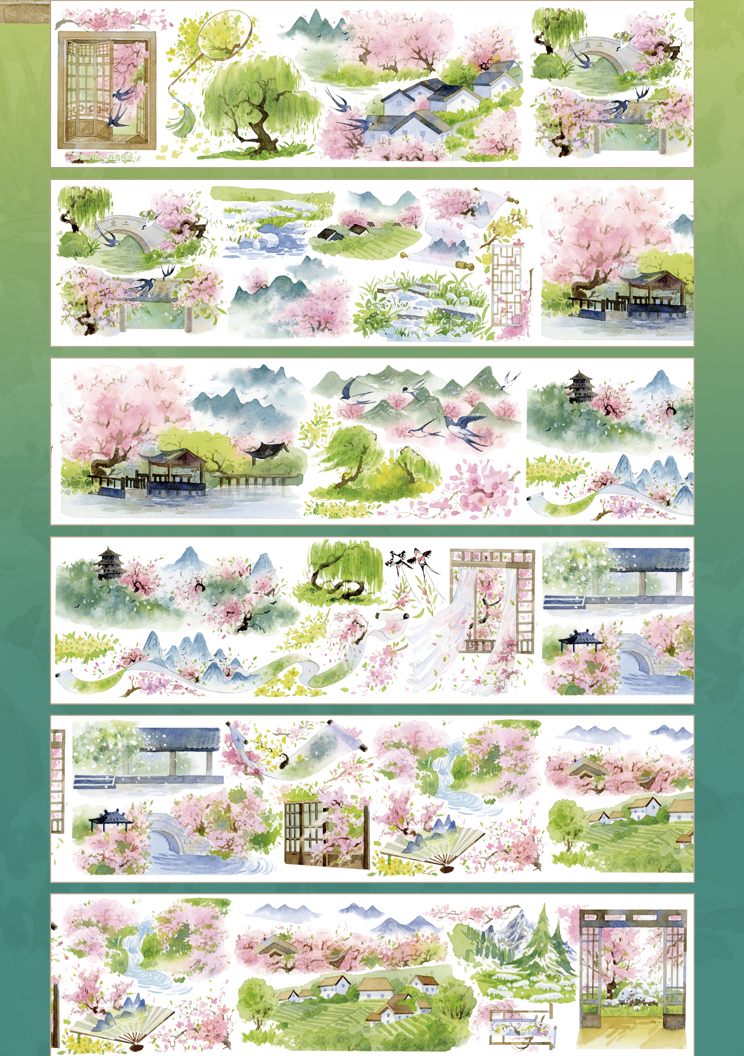 Prelude to Spring PET Tape