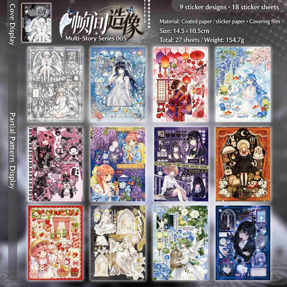 Overview of 12 anime character sticker sheet designs