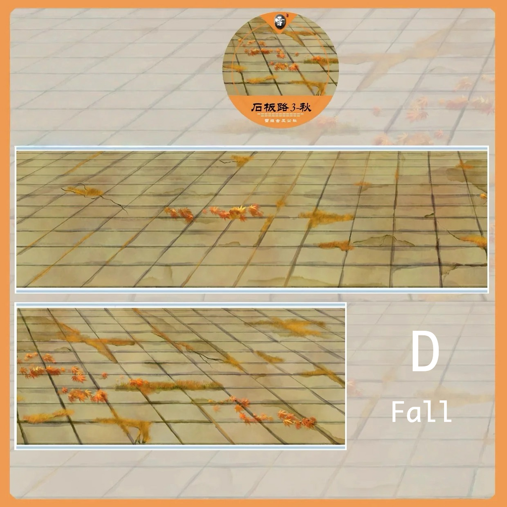 Pavement Collection Vol.1 - 5 Styles