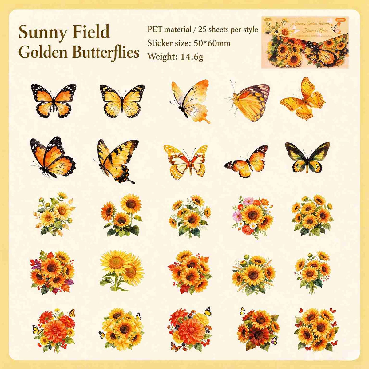 Sunny Field Golden Butterflies style: yellow butterflies and sunflowers