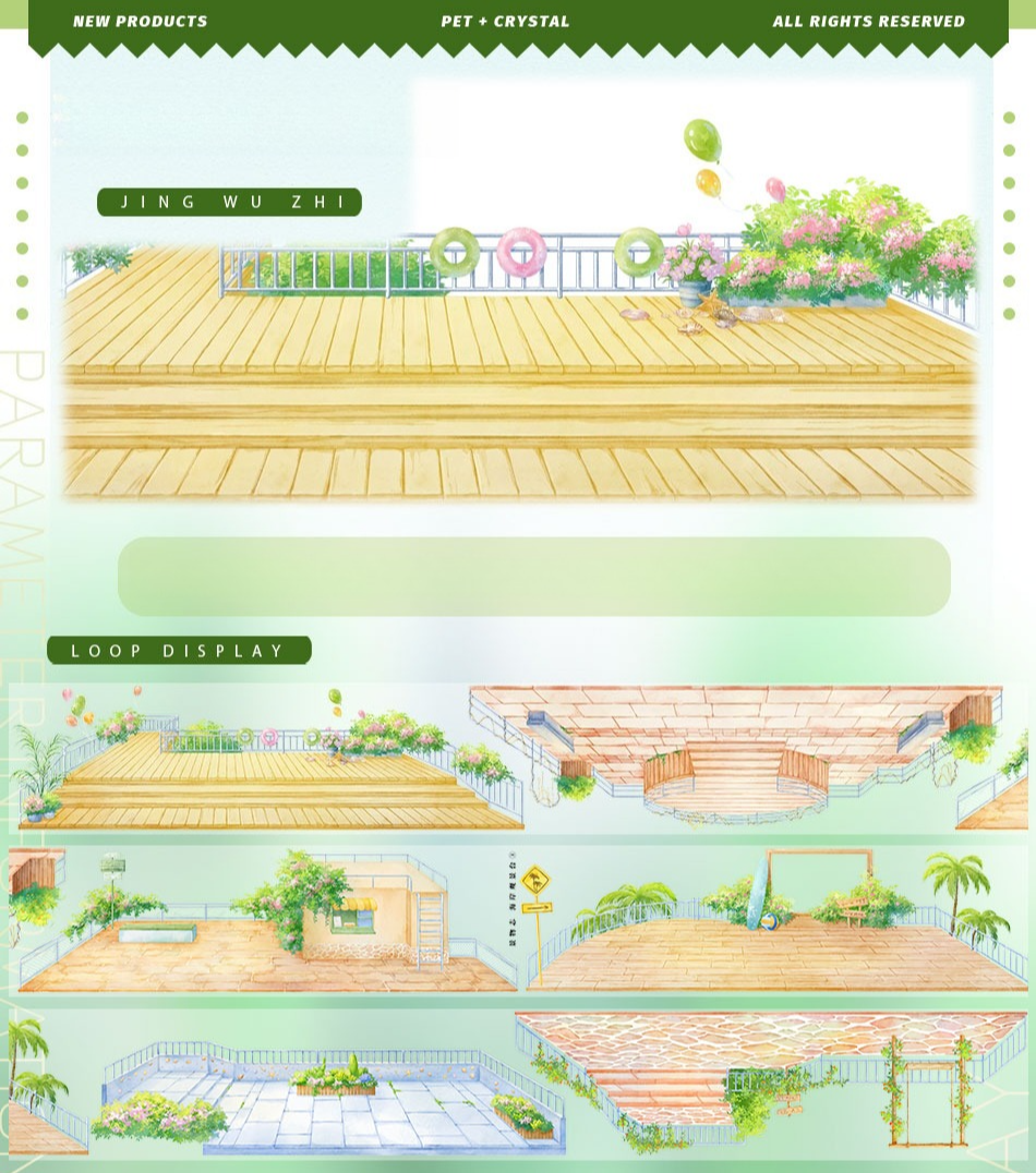 Coastal Viewing Deck 3 PET Tape