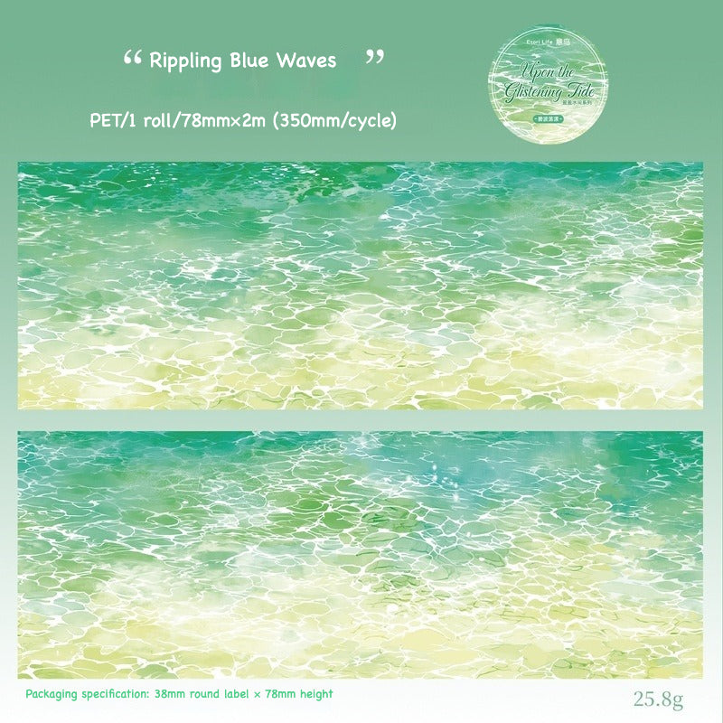 Rippling Jade Waves – vibrant teal water ripples, 78mm wide PET decorative tape