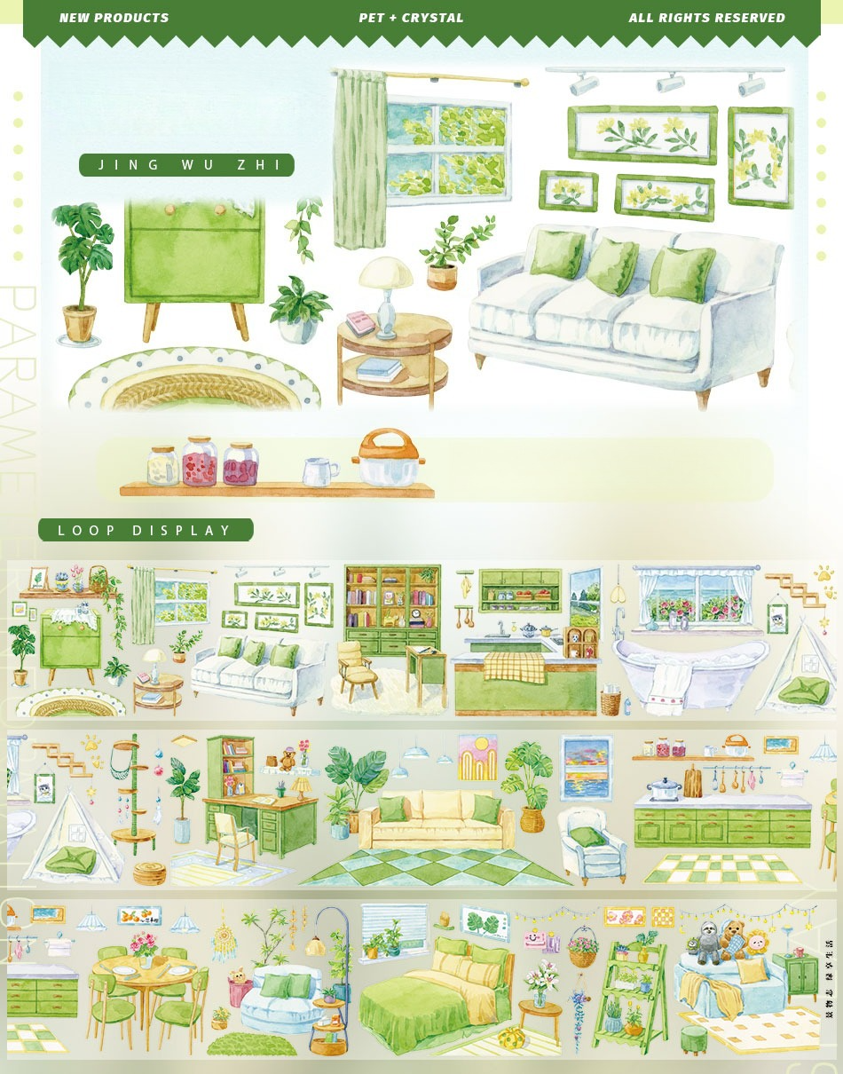 Green Living PET Tape Green Living PET Crystal Tape | Botanical Home Decor Washi
