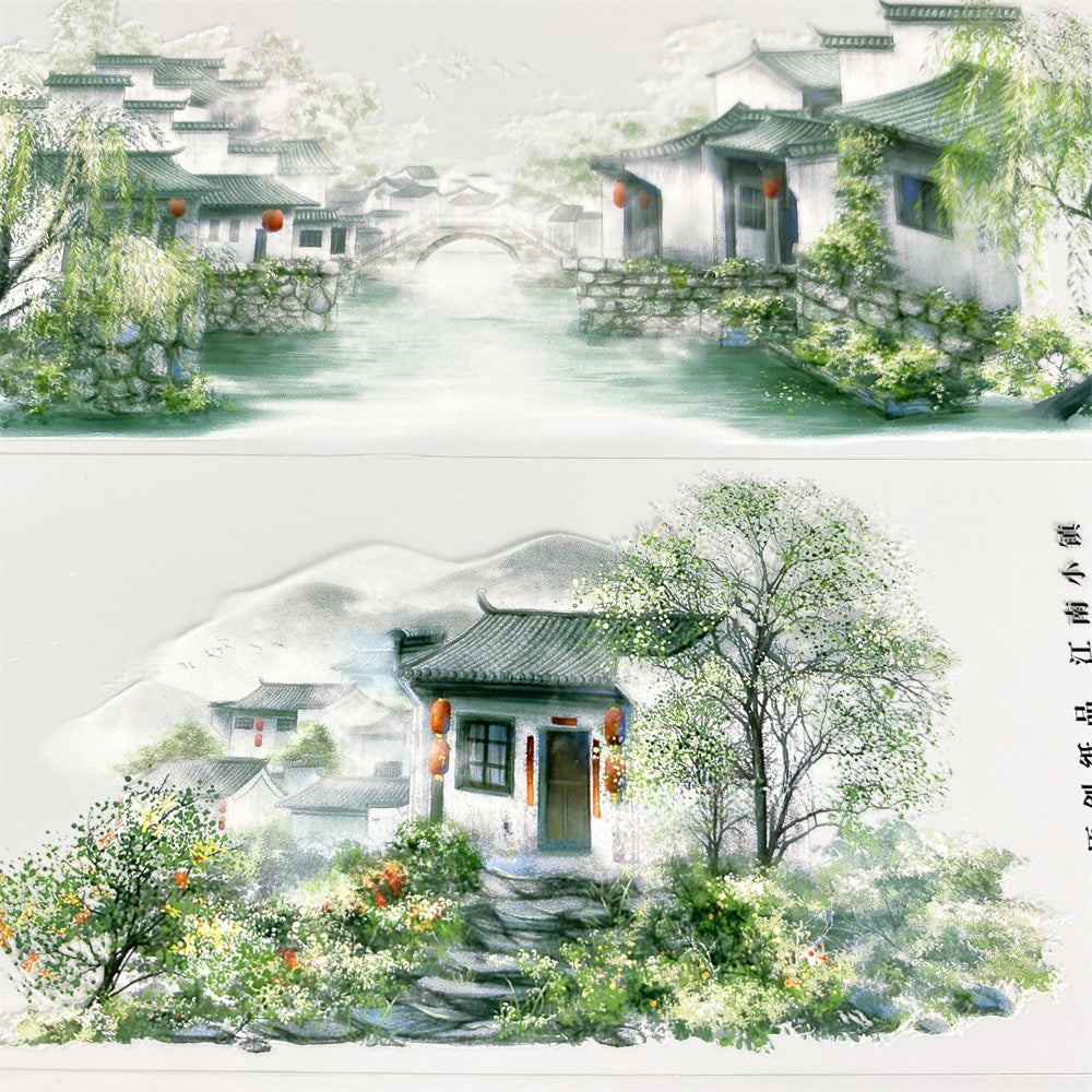 Jiangnan Town Washi Tape