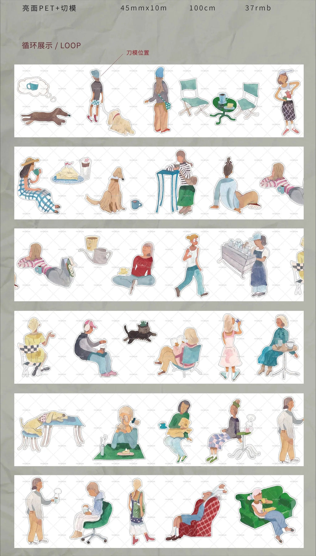Character Tape Set – Walk & Coffee MOODTAPE