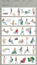 Character Tape Set – Walk & Coffee MOODTAPE