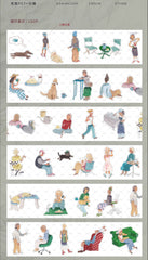 Character Tape Set – Walk & Coffee
