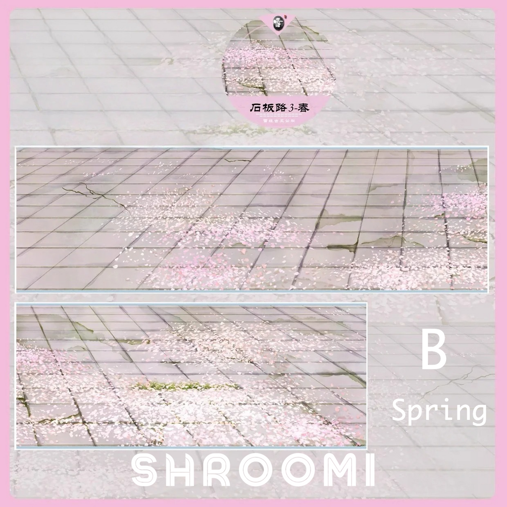 Pavement Collection Vol.1 - 5 Styles