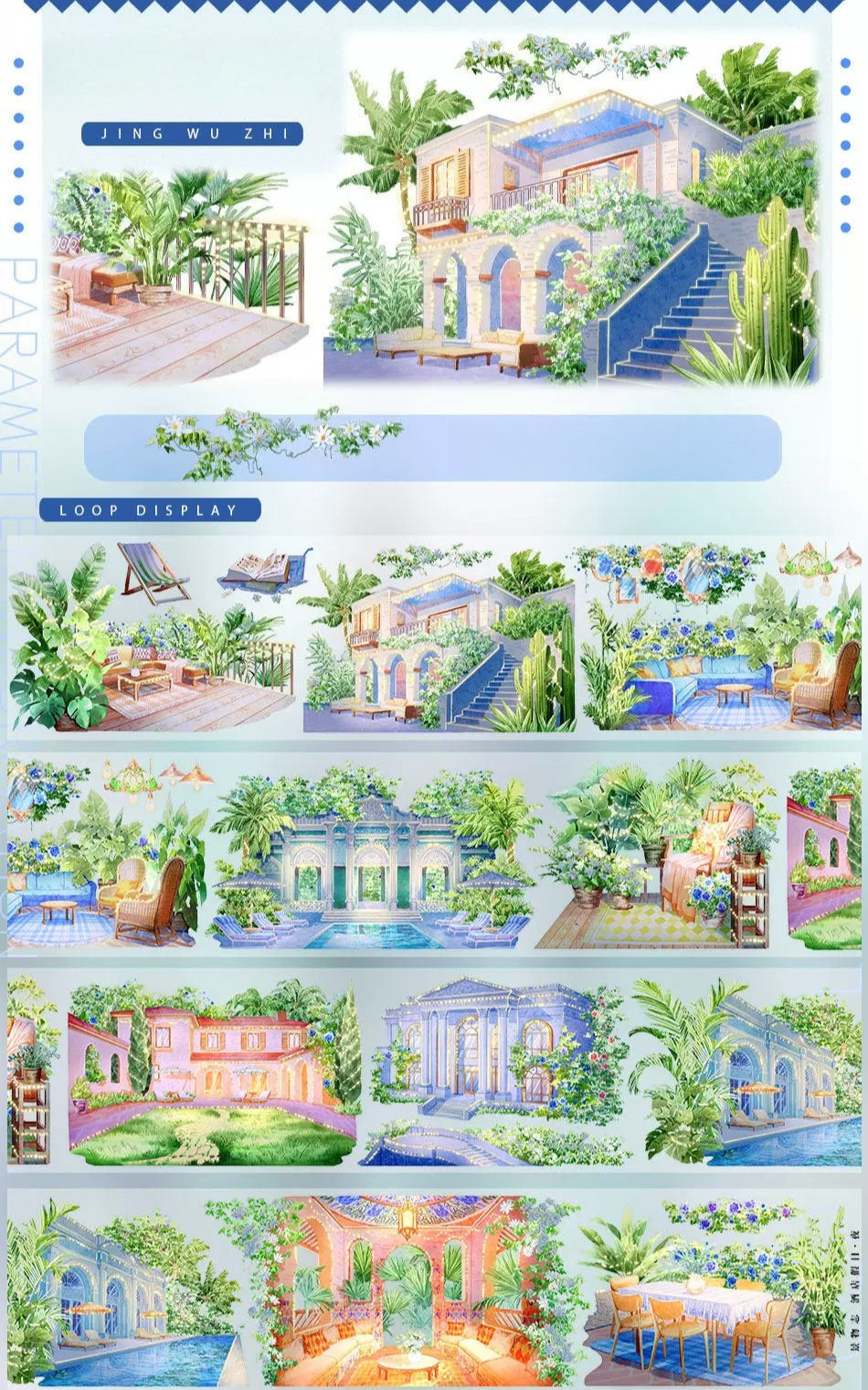 Tropical hotel garden night scene PET tape showing Mediterranean villa with pool tropical plants and archways