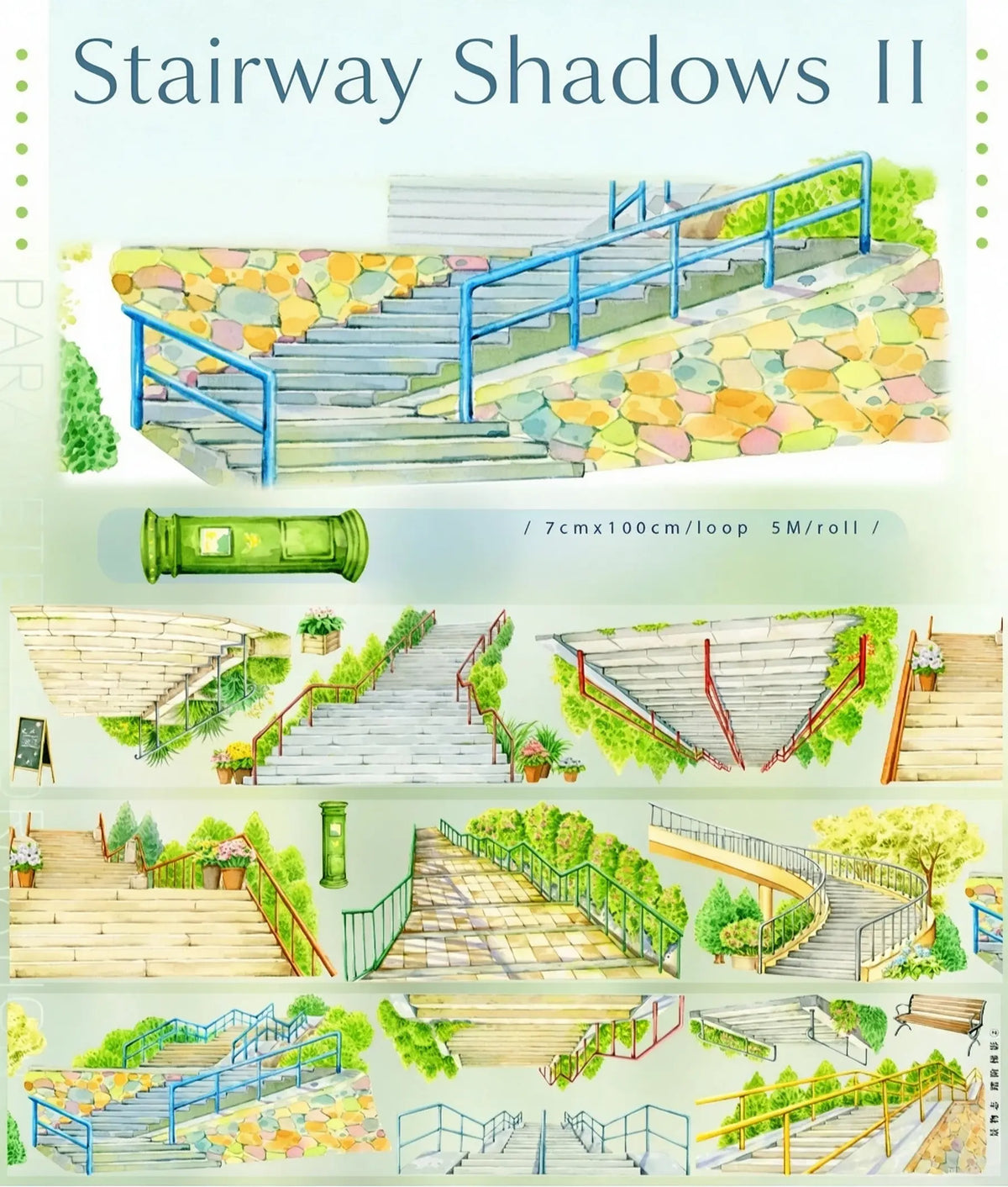 [Series] World Travel Scenery PET Tape - 24 Designs