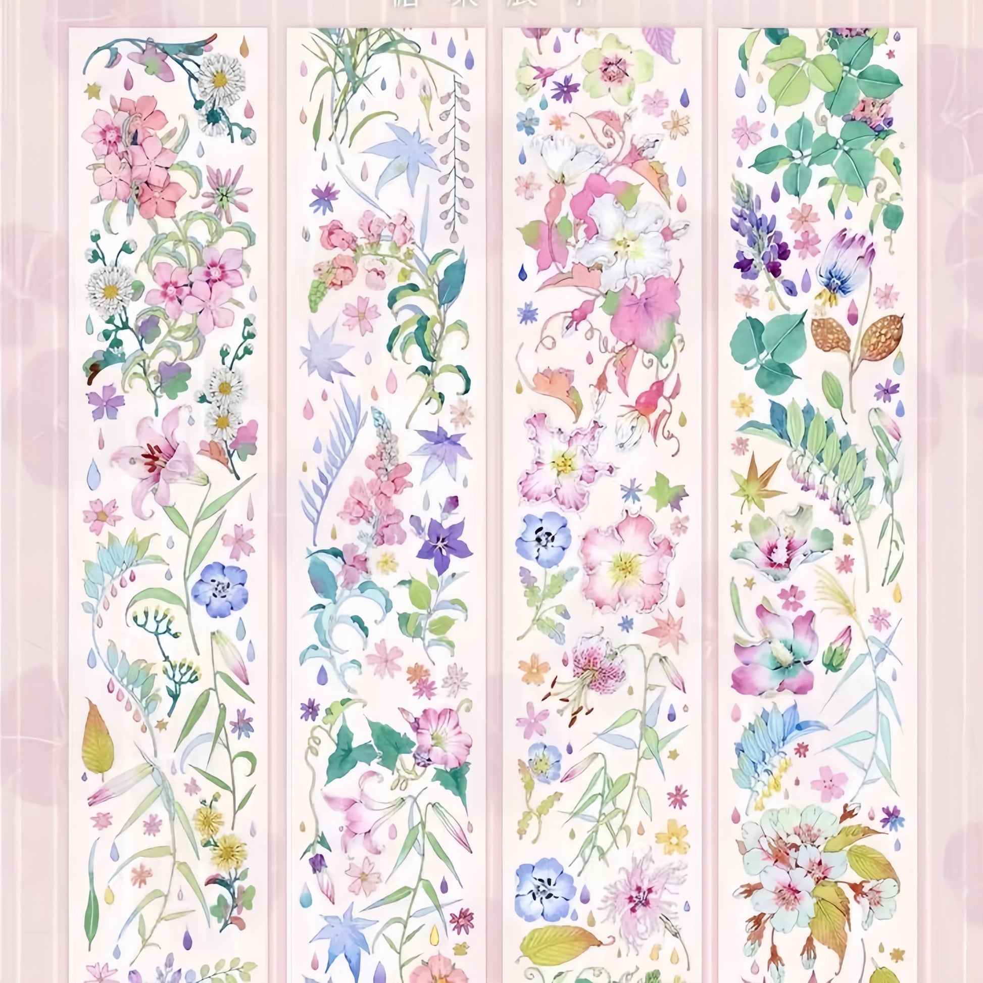 Through the Flower Mirror die-cut tape for journaling
