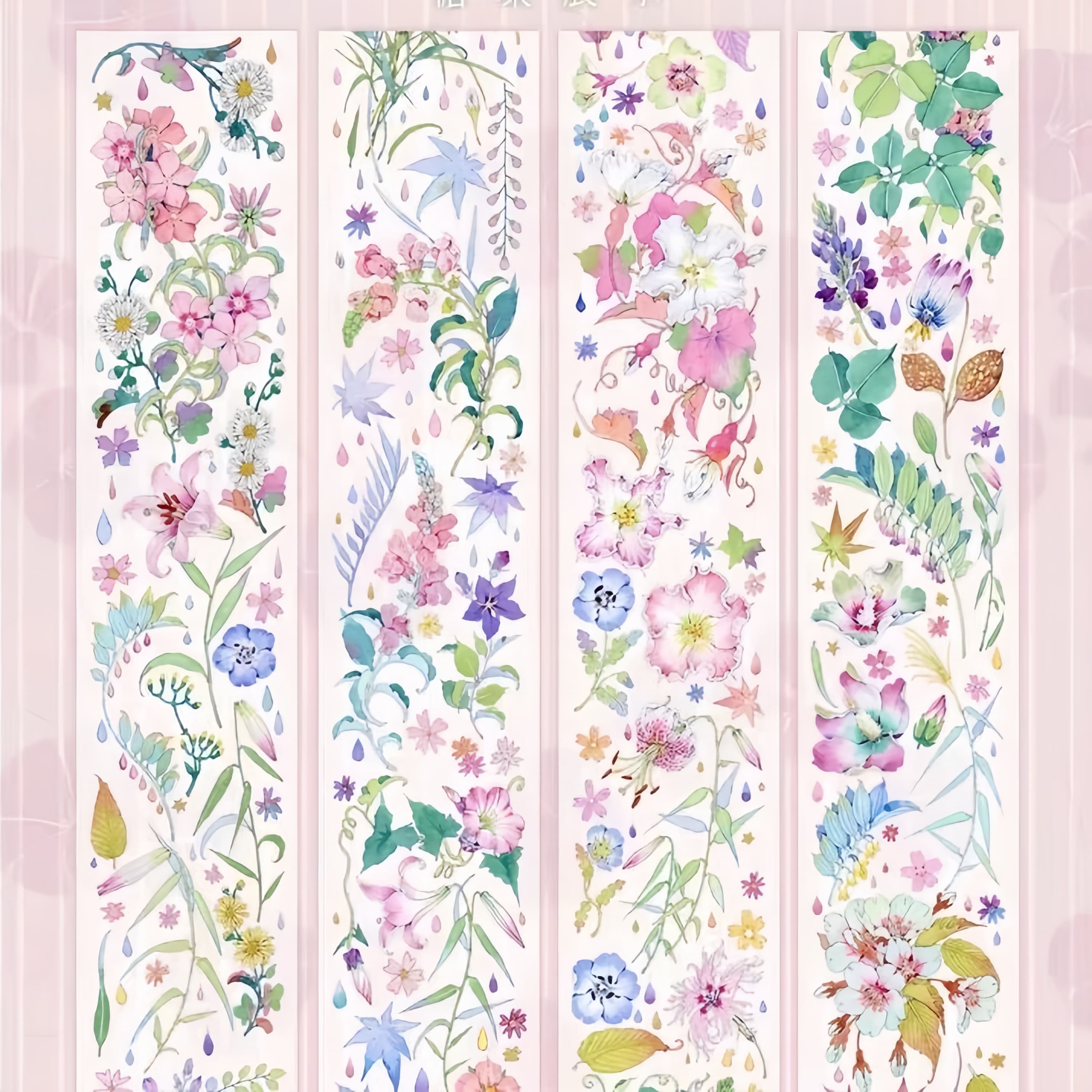 Through the Flower Mirror die-cut tape for journaling