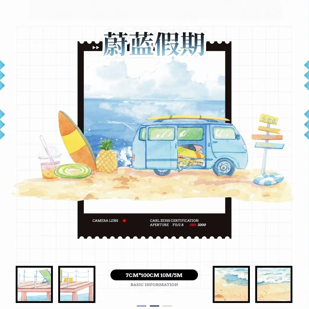 Azure Holiday PET Tape Azure Holiday Shell Gloss PET Tape | Seaside & Beach Scenery