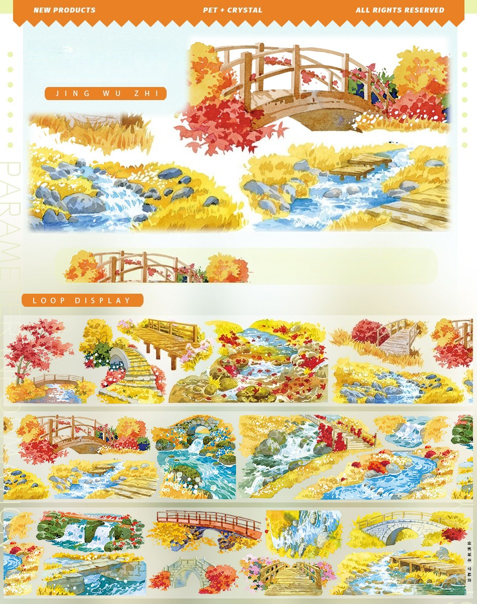 Golden Autumn Stream Bridge PET Tape Golden Autumn Bridge PET Crystal Tape | Fall Stream Scenery Washi