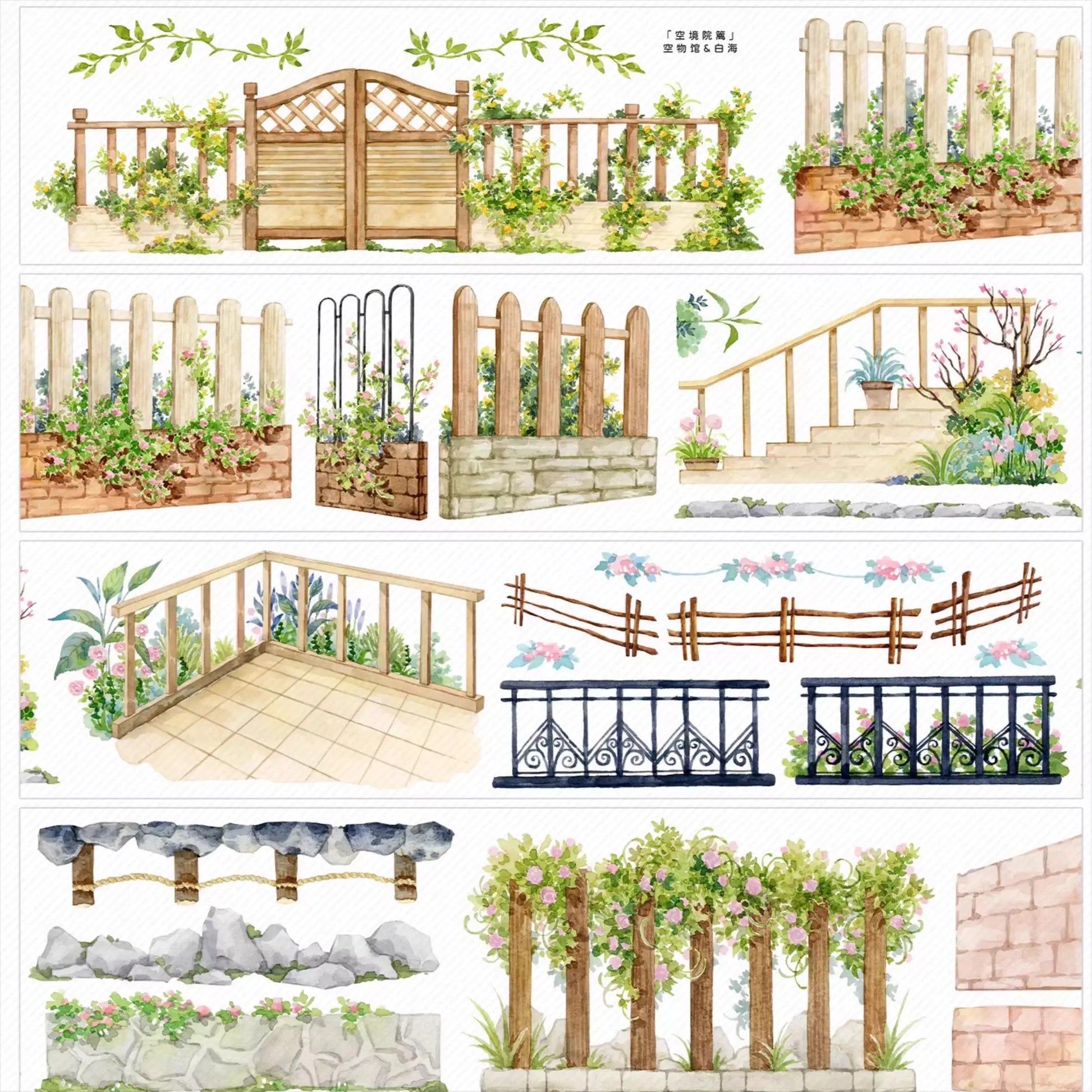Walls & Fences PET Tape Walls & Fences PET Tape | Rustic Scenery & Collage Elements
