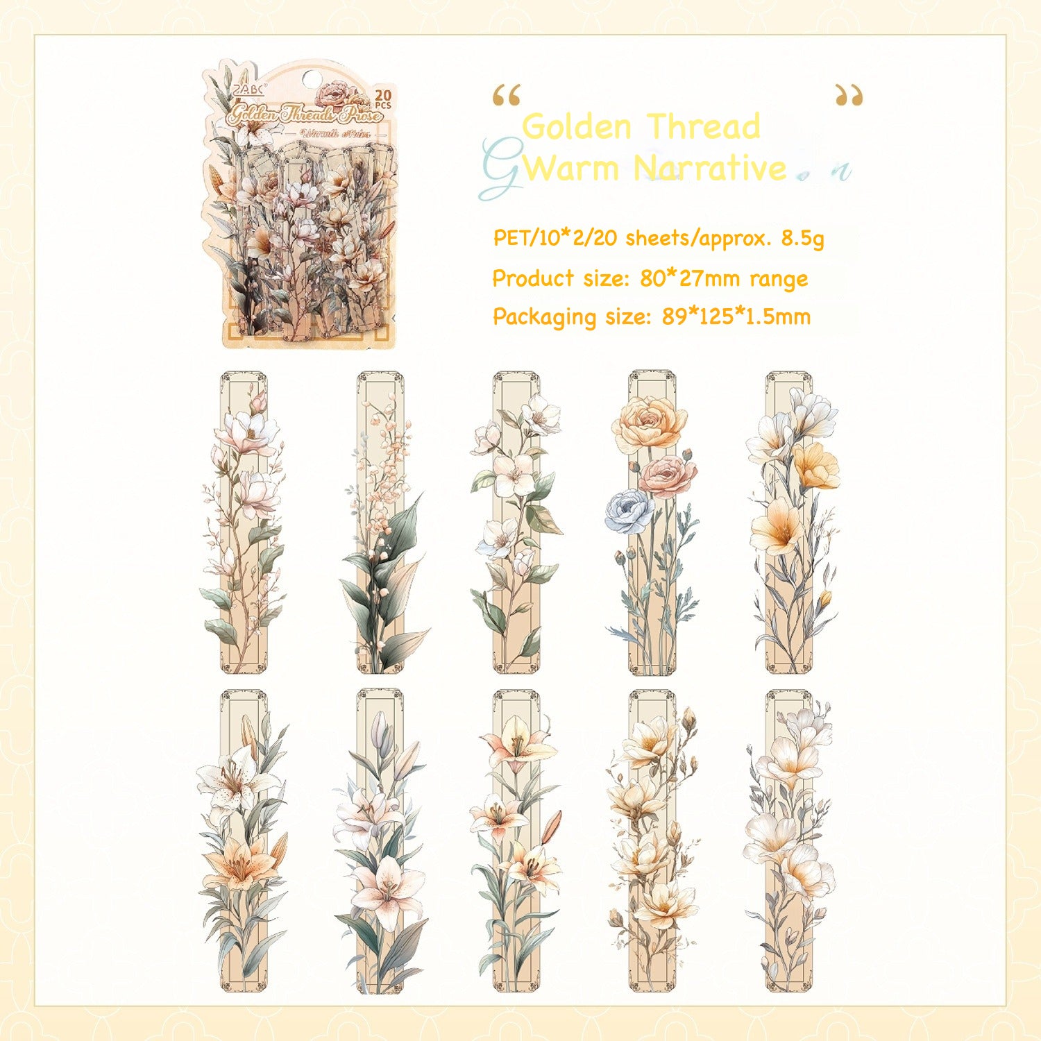 Vines and Flowers vintage botanical sticker pack – antique floral illustrations in Amaranth, Golden, Celadon and Vermillion