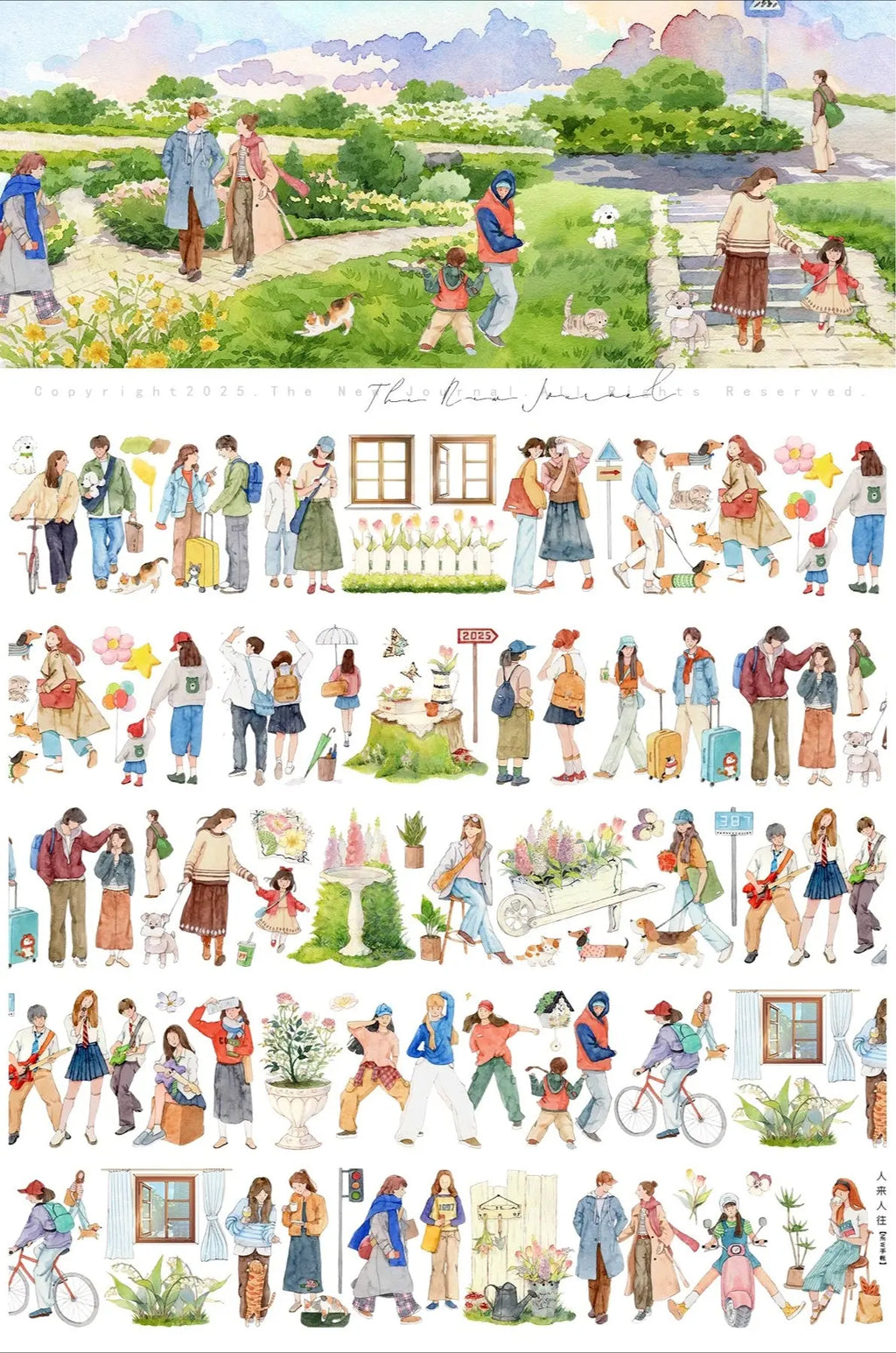 Everyday Strolls Character PET Tape NEW