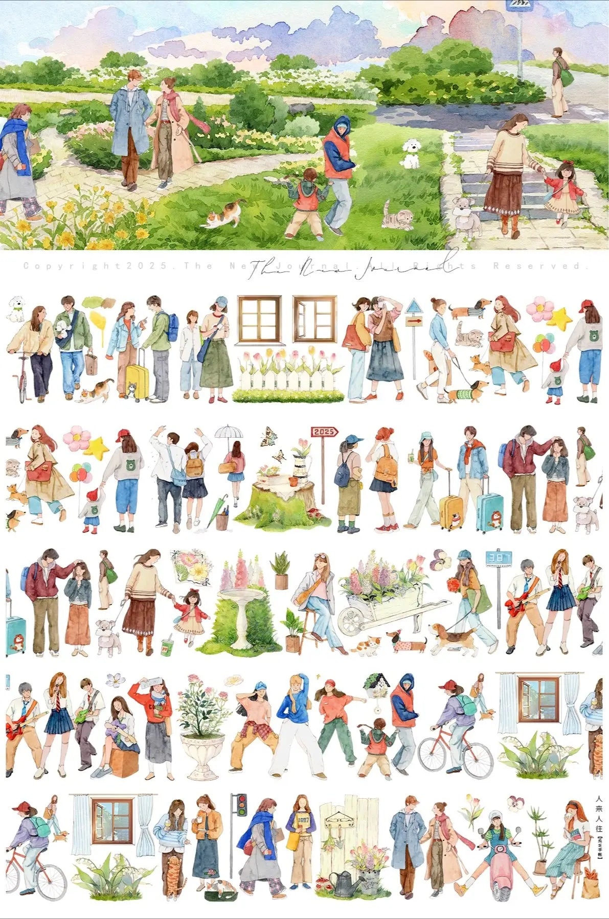 Full-width overview of the Everyday Strolls tape collection — park scene at top with all character strips displayed below