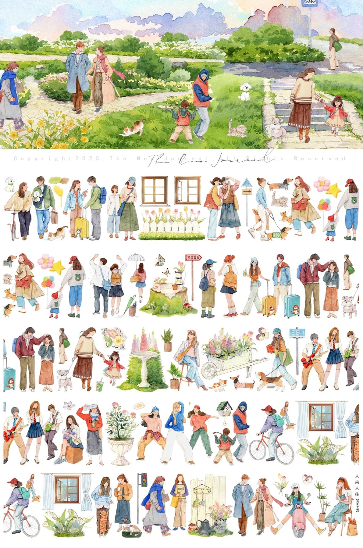 Everyday Strolls Character PET Tape
