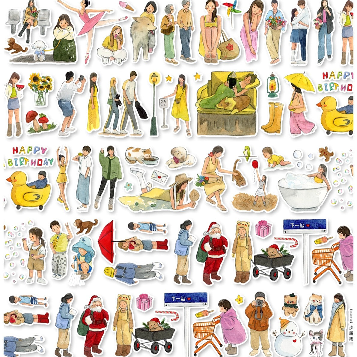 Life's Paces die-cut PET tape with lifestyle character stickers for scrapbooking at Shroomi