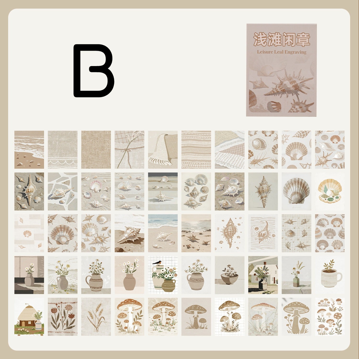 Vintage scrapbooking paper pad with botanical, fabric, ocean, pottery, and shell collage papers - image 10